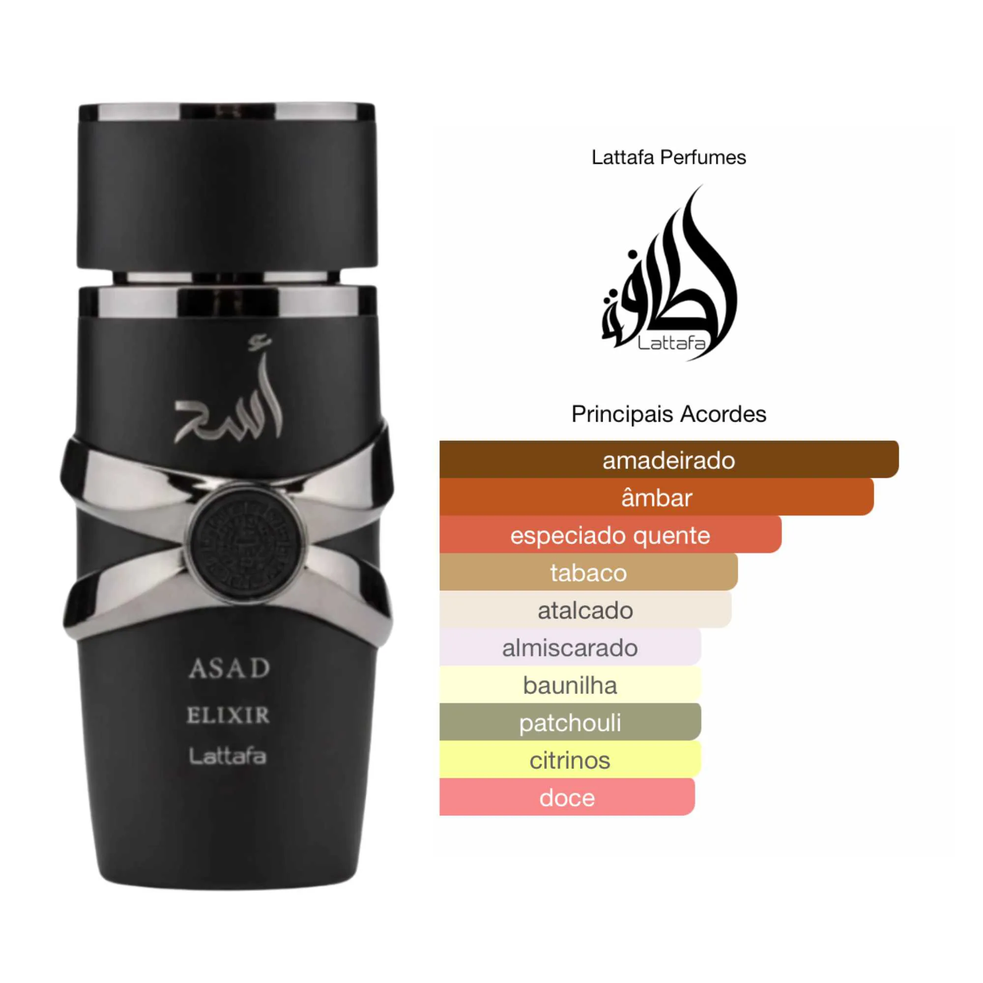 Lattafa Asad Elixir Parfum Elixir 100ml - Imagem 3